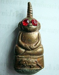 พ่องั่งหลังแม่งั่ง รุ่นแรก ตำรับเขมรโบราณ หลวงพ่อชื่น ปี 2544
