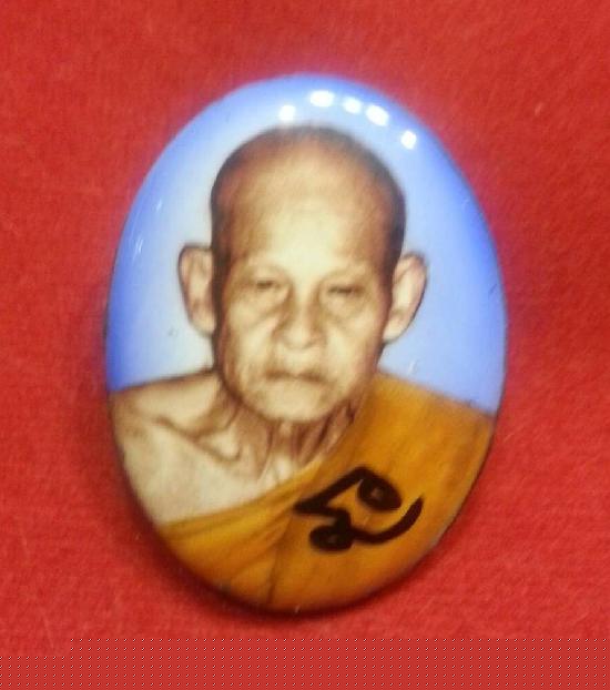 ล๊อกเก็ตปลดหนี้บูชาครู หลวงพ่อชื่น วัดตาอี บุรีรัมย์ สร้างปี 2545 สร้างกุฏิหลวงพ่อชื่น