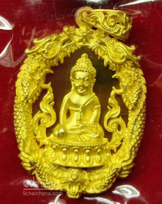 พระกริ่งชินบัญชร เสริมดวงมหามงคล รุ่นแรก หลวงพ่อสุพจน์ วัดห้วงพัฒนา