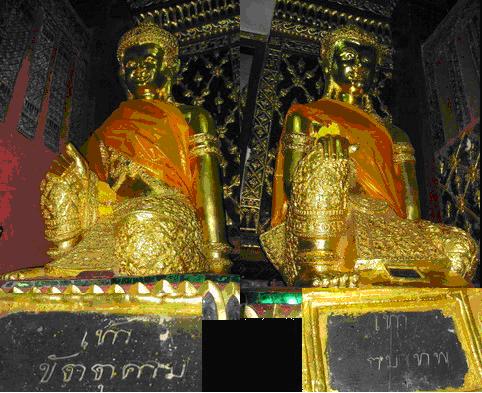 พระเทวาราชโพธิสัตว์ จตุคามรามเทพ