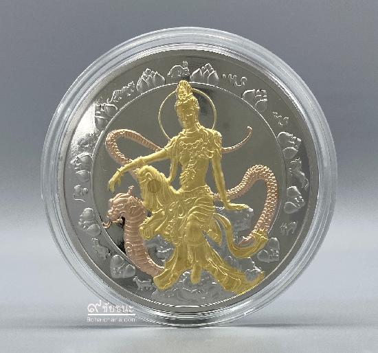 พระเทวาราชโพธิสัตว์ จตุคามรามเทพ รุ่น เทวาราชันย์ ปี 2550