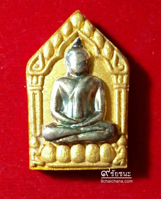 พระขุนแผนพรายกุมาร เสน่ห์เก้าโกศ หลวงพ่อกอย วัดเขาดินใต้ จ.บุรีรัมย์ ปี 2554