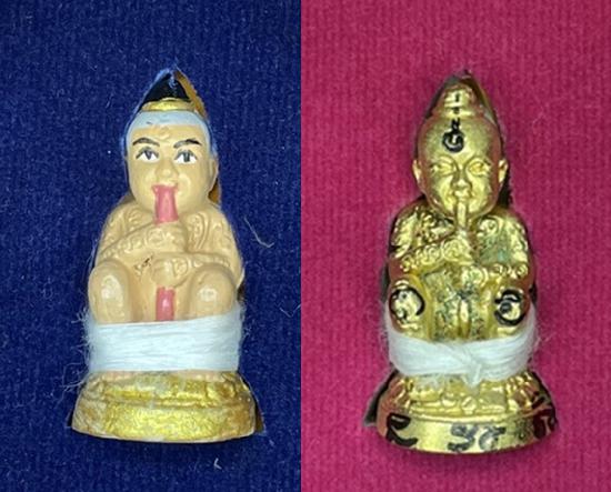 กุมารทองเก้าโกศ ครูบาชัยชนะ สำนักสงฆ์พุทธอริยรังสี