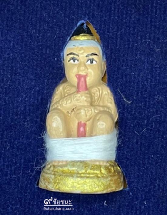 กุมารทองเก้าโกศ ครูบาชัยชนะ สำนักสงฆ์พุทธอริยรังสี