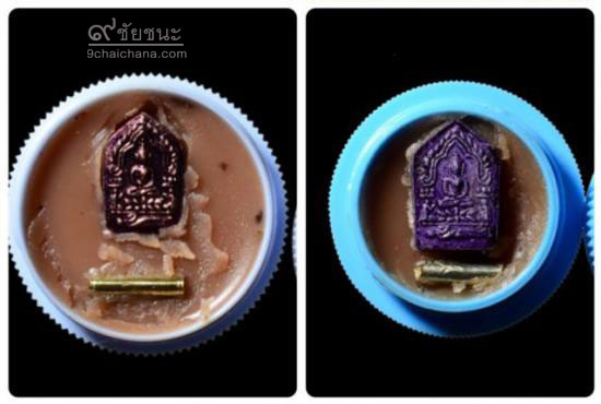 รูปสีผึ้งเทพรัญจวน มนต์ขุนแผนมหาเสน่ห์ หลวงปู่ข้าวแห้ง วัดตาปันศรัทธาราม จ.สุรินทร์  | สีผึ้ง หลวงปู่ข้าวแห้ง,สีผึ้งเสน่ห์,สีผึ้งมหาเสน่ห์,สีผึ้งดึงดูดความรัก,สีผึ้งพรายเสน่ห์,