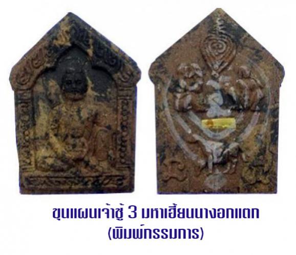My Image 46