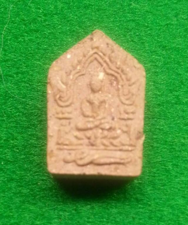My Image 16