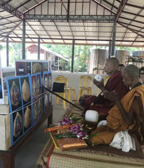 รูปเหรียญเสมารูปเหมือนหลวงปู่สรวง หลวงปู่ข้าวแห้ง รุ่นลองพิมพ์ หลังจาร (รุ่นผ้าป่า) | รูปเหมือนหลวงปู่สรวง ,หลวงปู่ข้าวแห้ง ,รุ่นลองพิมพ์ หลังจาร