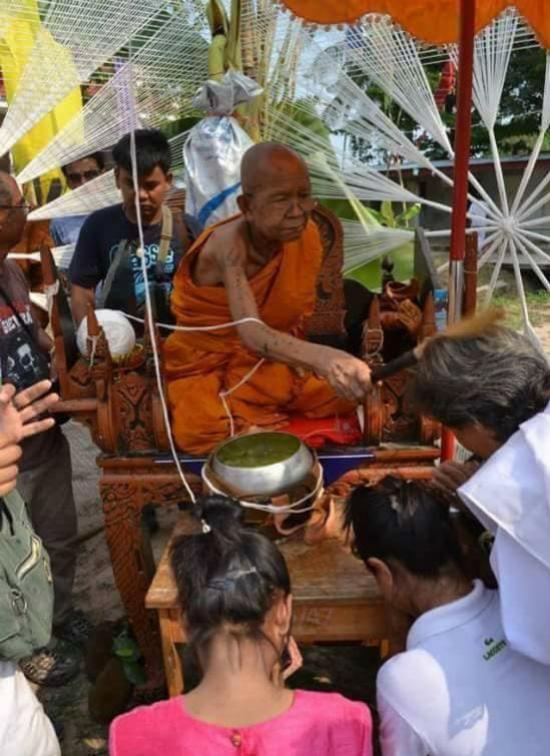 รูปแม่เป๋อมหาพิศวาส หลวงพ่อสาย วัดนามวิจิตร | แม่เป๋อ,แม่เป๋อมหาพิศวาส หลวงพ่อสาย วัดนามวิจิตร,พุทธคุณแม่เป๋อ