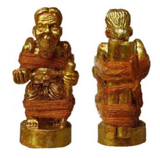 My Image 90