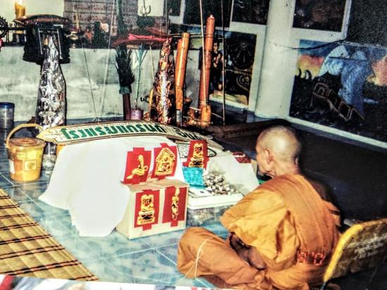 รูปอิ้นคู่มหาเสน่ห์ หลวงพ่อชื่น วัดตาอี จ.บุรีรัมย์ สร้างปี 2543 | อิ้นคู่,อิ๋นคู่มหาเสน่ห์ หลวงพ่อชื่น วัดตาอี,อิ้นคู่มหาเสน่ห์ หลวงพ่อชื่น บูชา,