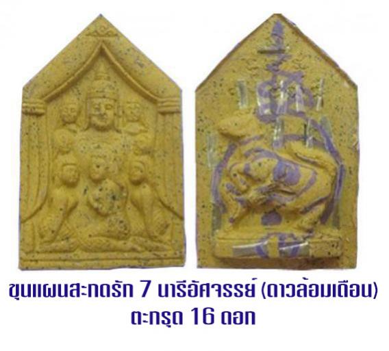 My Image 21