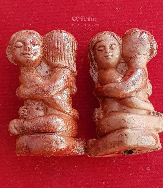 รูปอิ้นคู่พลอดรัก หลวงพ่อกอย วัดเขาดินใต้  | เครื่องรางอิ้น,อิ๋นคู่พลอดรักหลวงพ่อกอย ,บูชาอิ้นคู่,อิ๋นคู่หลวงพ่อกอย