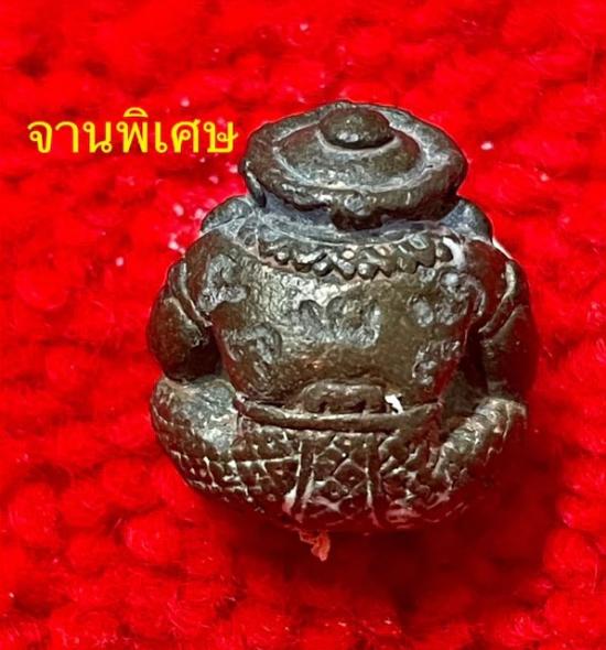 รูปพระพิฆเณศวร์ หลวงพ่อแดง วัดห้วยฉลองราษฏร์ | พระพิฆเณศ ,พระพิฆเณศวร์ หลวงพ่อแดง วัดห้วยฉลองราษฏร์,พระพิฆเณศวร์ หลวงพ่อแดง