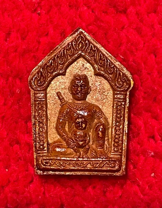 รูปขุนแผนเจ้าชู้ 3 มหาเฮี้ยนนางอกแตก หลวงพ่อกอย สร้าง ปี 2551 | ขุนแผนเจ้าชู้ 3 มหาเฮี้ยนนางอกแตก,ขุนแผนหลวงพ่อกอย,พุทธคุณขุนแผนเจ้าชู้ 3 มหาเฮี้ยน