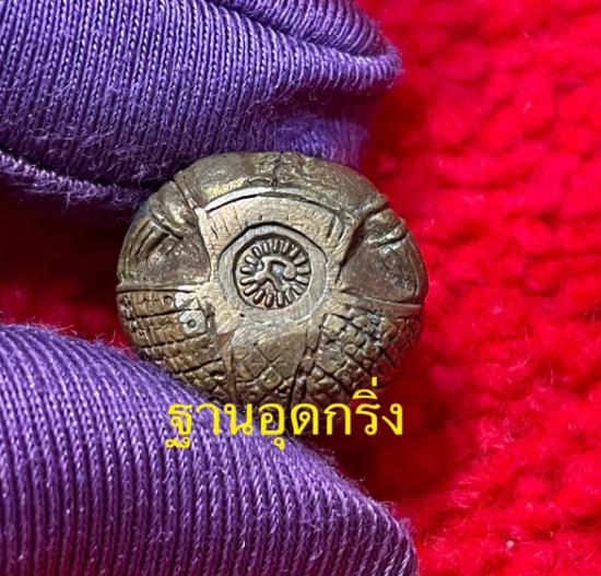 รูปพระพิฆเณศวร์ หลวงพ่อแดง วัดห้วยฉลองราษฏร์ | พระพิฆเณศ ,พระพิฆเณศวร์ หลวงพ่อแดง วัดห้วยฉลองราษฏร์,พระพิฆเณศวร์ หลวงพ่อแดง